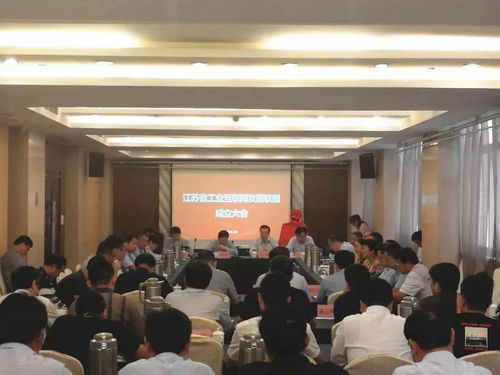 擎天科技入選江蘇省工業(yè)互聯(lián)網(wǎng)發(fā)展聯(lián)盟首批理事單位，以技術(shù)開發(fā)賦能產(chǎn)業(yè)升級